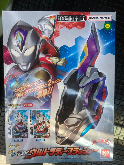 Herds Ultraman Decker Bandai Dx Ultra D Flasher Jouet pour enfants