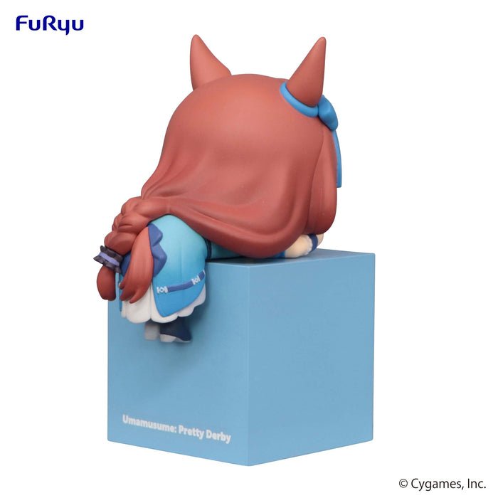Furyu Uma Musume Pretty Derby Super Creek PVC Figure Collectible Statue