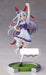 Banpresto Uma Musume Pretty Derby Tamamo Cross Action Figure Collectible