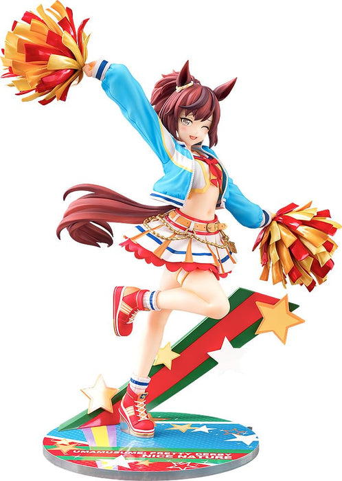 Phat Company Umamusume: Pretty Derby Cheerleader Nice Nature 1/7 Figure Exclusive