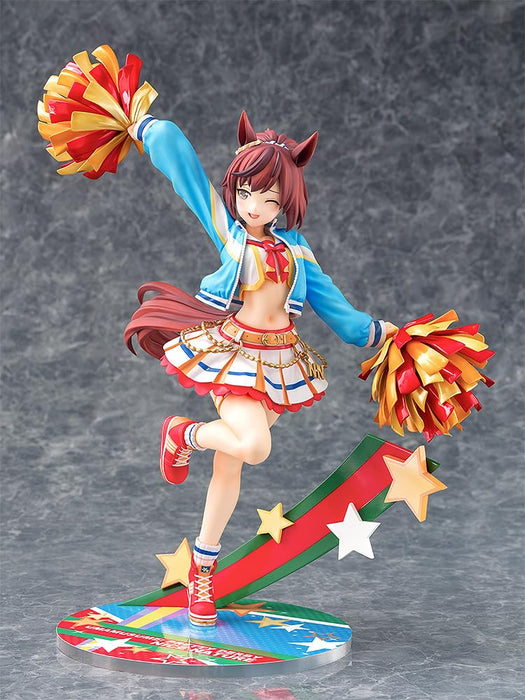 Phat Company Umamusume: Pretty Derby Cheerleader Nice Nature 1/7 Figure Exclusive