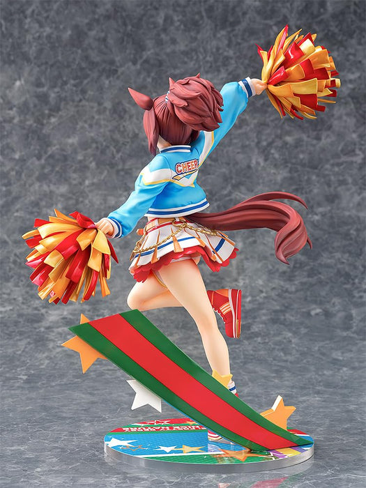 Phat Company Umamusume: Pretty Derby Cheerleader Nice Nature 1/7 Figure Exclusive