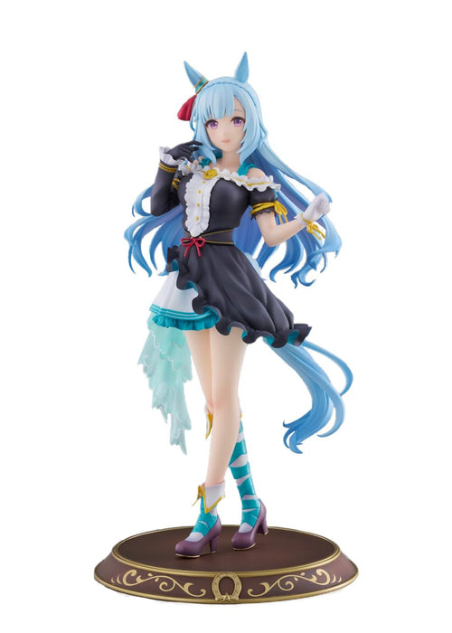 Claynel Umamusume Mejiro Ardan Racewear 1/7 Scale Figure Collectible- Japan Figure Store - #1 Bring To You The Best Japanese Goods