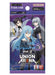Hundreds Union Arena Slime Vol.2 Booster Box TCG | Trading Card Game- Japan Figure Store - #1 Bring To You The Best Japanese Goods