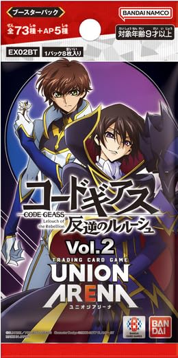 Herds Union Arena Trading Card Booster Box Code Geass Vol.2 Japanese Ver.