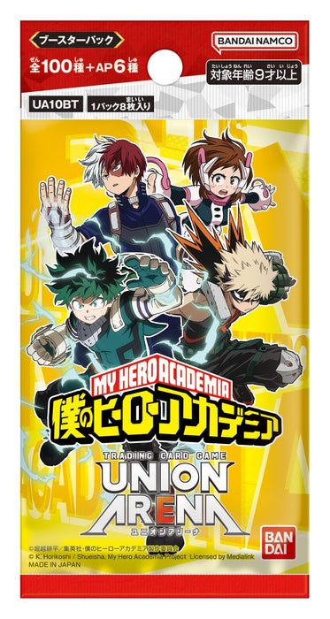 Herds Boku No Hero Academia Union Arena Booster Pack Trading Card Game by Bandai