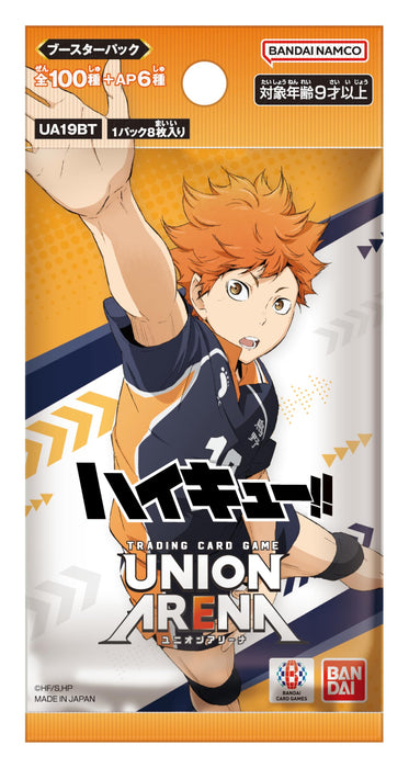 Herds Union Arena Haikyuu Trading Card Game Booster Box 16 Packs