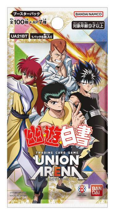 Herds Union Arena Yuyu Hakusho Trading Card Booster Box 16 Pack by Bandai