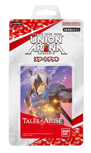 Herds Union Arena Start Deck Tales Of Arise Bandai Trading Card Game