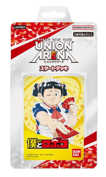 Herds Union Arena Trading Card Game Starter Deck Me & Roboco by Bandai