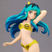 Banpresto Urusei Yatsura Lum II Figure 22cm Glitter and Glamours Series