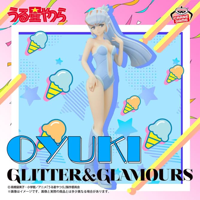 Banpresto Urusei Yatsura Lum & Bestie Vol 2 Oyuki Glitter Glamour Figure