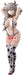 Banpresto Uzaki Tsuki Cow Swimsuit Ver Glitter and Glamours Figure