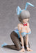 Freeing Uzaki-Chan Yanagi Bunny Version Figure - Double Uzaki Series Collectible- Japan Figure Store - #1 Bring To You The Best Japanese Goods