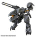 Megahouse Metal Gear Rex Re: Variable Action D-Spec Model - Metal Gear Solid- Japan Figure Store - #1 Bring To You The Best Japanese Goods