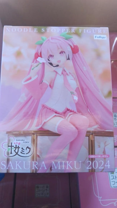 Furyu Vocaloid Hatsune Miku Noodle Stopper Figure Sakura Miku 2024 Version