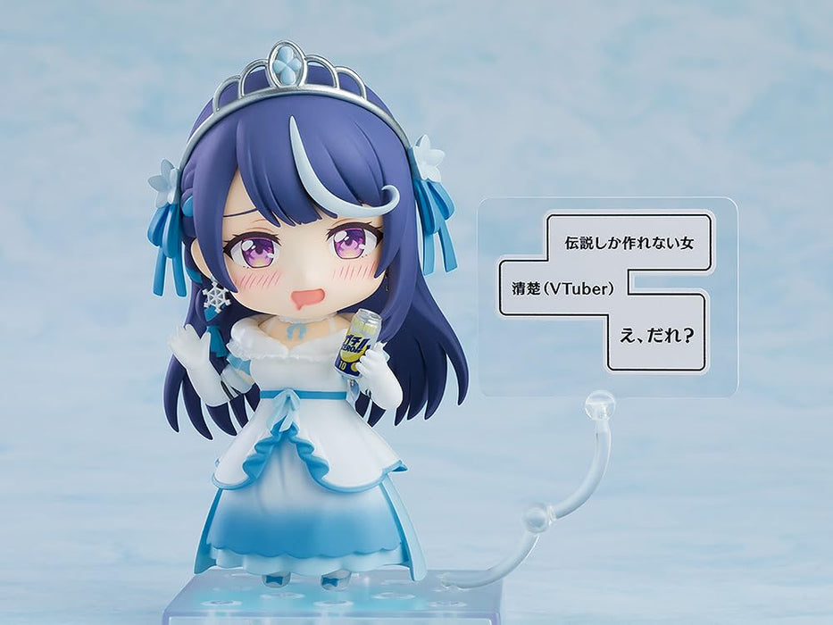 Good Smile Company Kokorone Awayuki Nendoroid 2557 Vtuber Collectible Figure