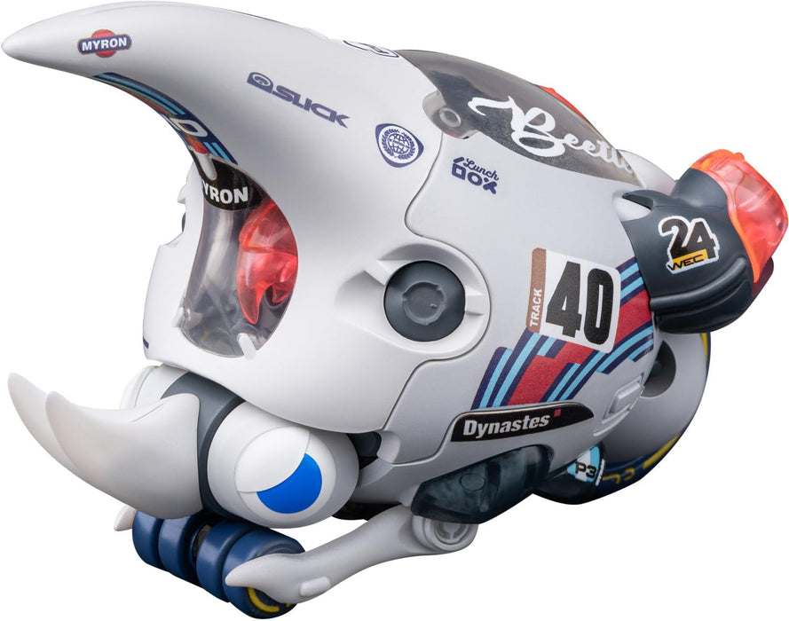 Wave Earnestcore White Plastic Dynastes Model Kit Japan Official Lunch Box- Japan Figure Store - #1 Bring To You The Best Japanese Goods