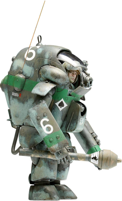 Wave Maschinen Krieger G4 R1 Gucker 1/20 Scale Plastic Model 12cm Mk-024