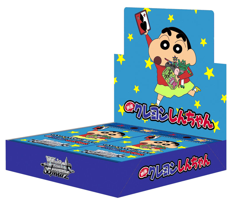 Coffret de films Crayon Shin-Chan Bushiroad Weiss Schwarz Booster Pack