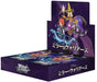 Bushiroad Weiss Schwarz Disney Mirror Warriors Booster Box