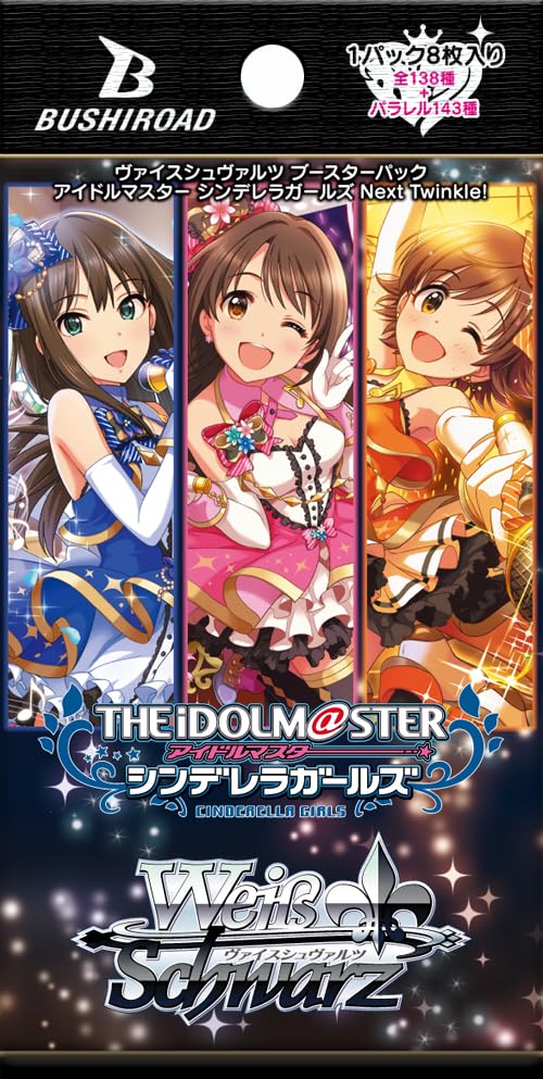 Bushiroad Weiss Schwarz Booster Box Idolmaster Cinderella Girls Twinkle Box