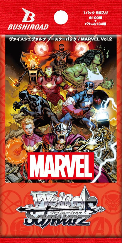 Bushiroad Weiss Schwarz Marvel Vol 2 Booster Box Box Collectible Cards