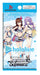 Bushiroad Weiss Schwarz Hololive Summer Collection Premium Booster Box