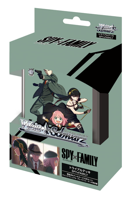 Bushiroad Weiss Schwarz Spy Family Trial Deck Japanese Version Trading Card Game