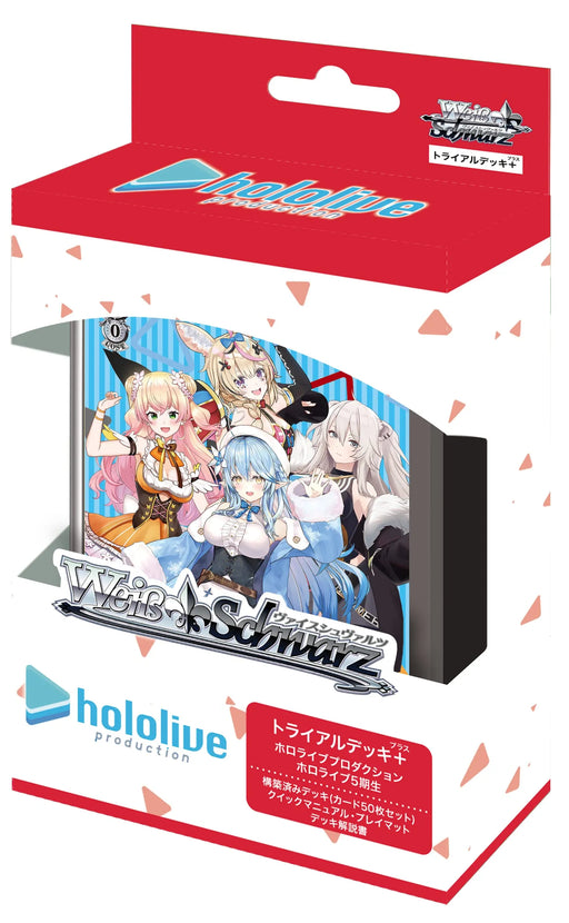 Weiss Schwarz Trial Deck + (Plus) Hololive Production Hololive 5Th Gen- Japan Figure Store - #1 Bring To You The Best Japanese Goods