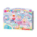 Epoch Whipple Jelly Charm Sparkling Sweets Set W-156 for Ages 8+ Certified Toy- Japan Figure Store - #1 Bring To You The Best Japanese Goods