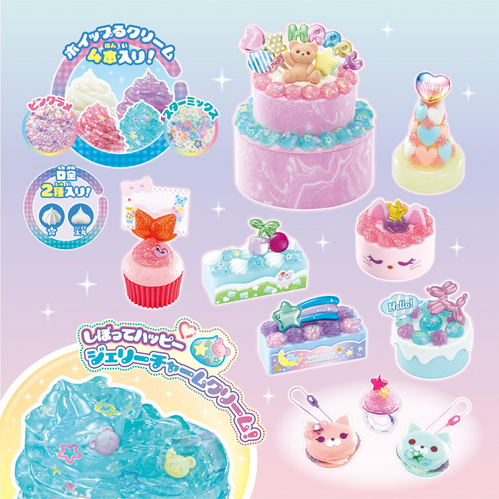 Epoch Whipple Jelly Charm Sparkling Sweets Set W-156 for Ages 8+ Certified Toy- Japan Figure Store - #1 Bring To You The Best Japanese Goods