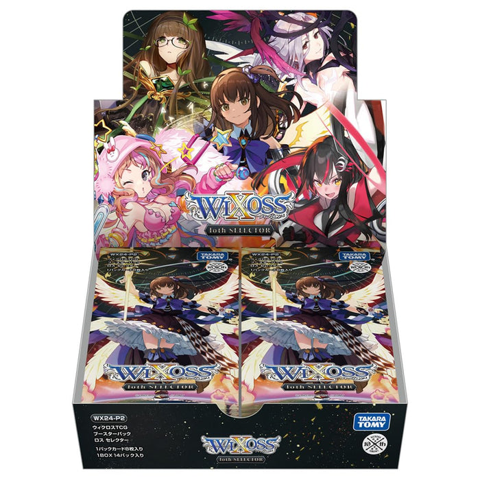 Pack booster de cartes à collectionner Takara Tomy Wixoss TCG Loth Selector Box Wx24-P2