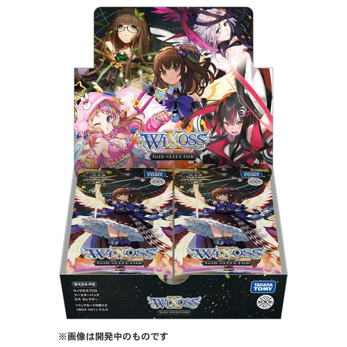 Pack booster de cartes à collectionner Takara Tomy Wixoss TCG Loth Selector Box Wx24-P2