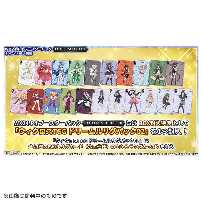 Takara Tomy Wixoss TCG Booster Pack Forth Selector Box Wx24-P4