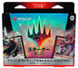 Wizards Of The Coast Magic: The Gathering 2023 Starter Kit Mtg - Japanese version