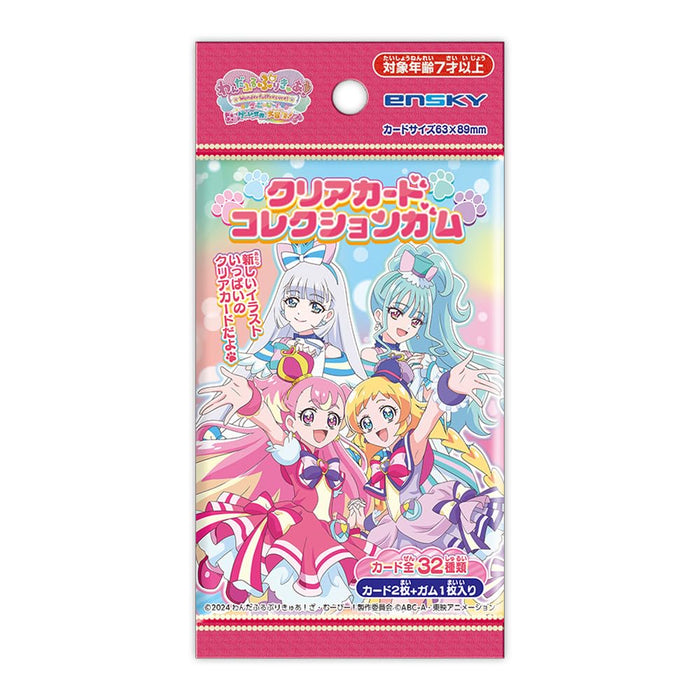 Ensky Wonderful Precure Clear Card Collection - Premium Card Set