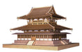 Woody Joe 1/150 Horyuji Temple Kondo Wooden Model Kit Assembly Set- Japan Figure Store - #1 Bring To You The Best Japanese Goods