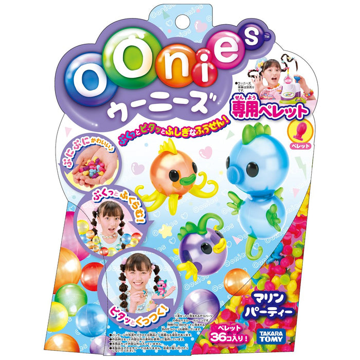 Takara Tomy Woonees Exclusive Pellets Marine Party Fish Food