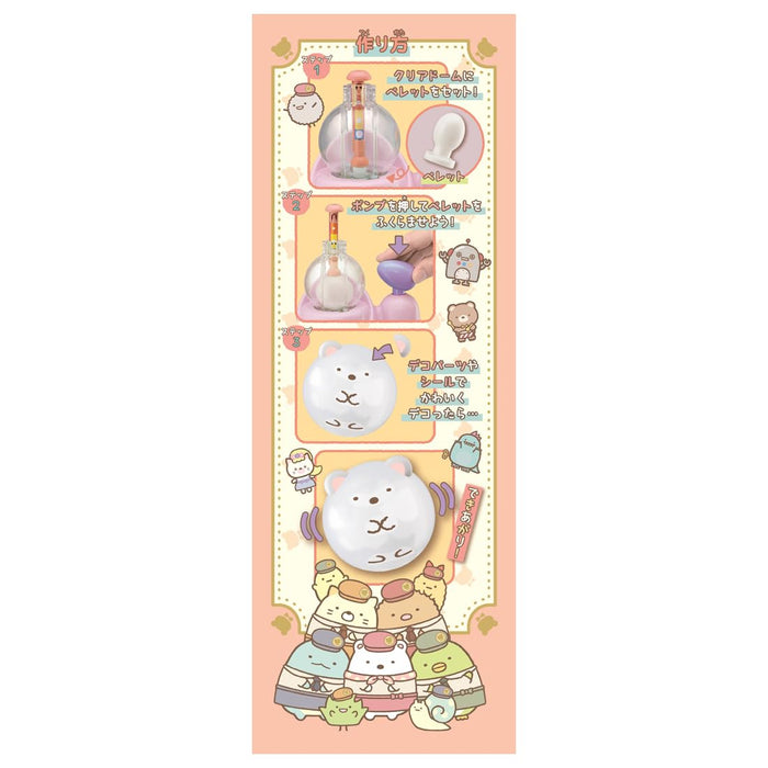 Takara Tomy Sumikko Gurashi Woonees Movie Mysterious Girl Patchwork Factory Toy