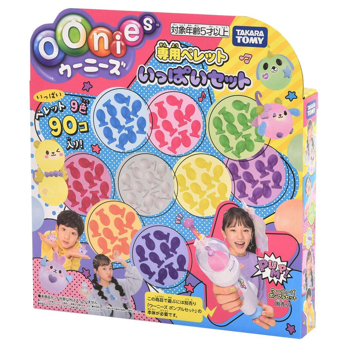 Takara Tomy Woonees Special Pellets Ensemble complet - Collection complète