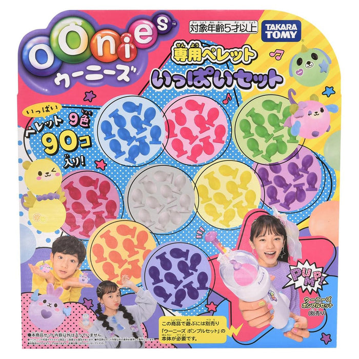 Takara Tomy Woonees Special Pellets Ensemble complet - Collection complète