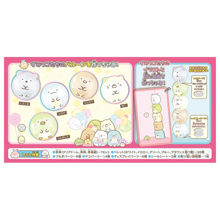 Takara Tomy Woonees Sumikko Gurashi Plüschtier – bezauberndes Sammlergeschenk