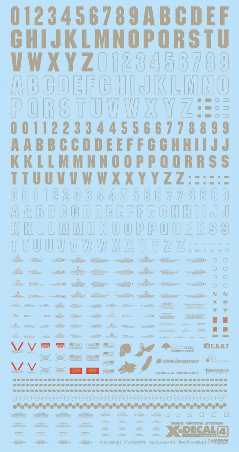 Wave X Decal 4 - Light Gray Vinyl Sticker for Easy Application- Japan Figure Store - #1 Bring To You The Best Japanese Goods