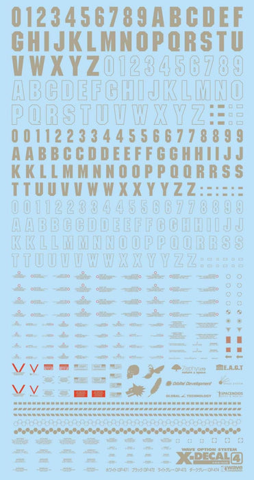 Wave X Decal 4 - Light Gray Vinyl Sticker for Easy Application- Japan Figure Store - #1 Bring To You The Best Japanese Goods