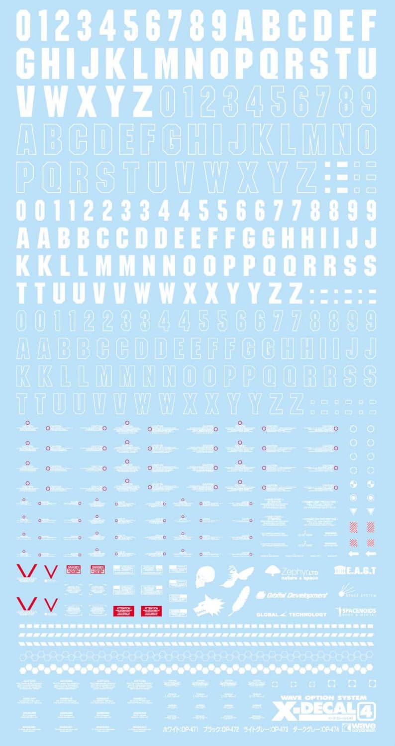 Wave X Decal White - Premium Quality 4 Pack for Easy Application- Japan Figure Store - #1 Bring To You The Best Japanese Goods