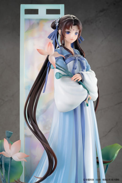 Reverse Studio 1/7 Deluxe Edition Zhao Ling-Er Xian Ling Xian Zong Figurine