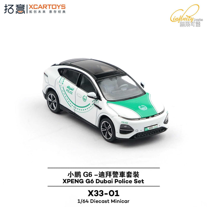 Xcartoys Xpeng G6 Dubai Police Diecast Car 1/64 Japan Official Set X33-01- Japan Figure Store - #1 Bring To You The Best Japanese Goods