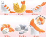 Yell Shrimp Meow Cat Figure Capsule Toy Set Japan Official Collectible- Japan Figure Store - #1 Bring To You The Best Japanese Goods
