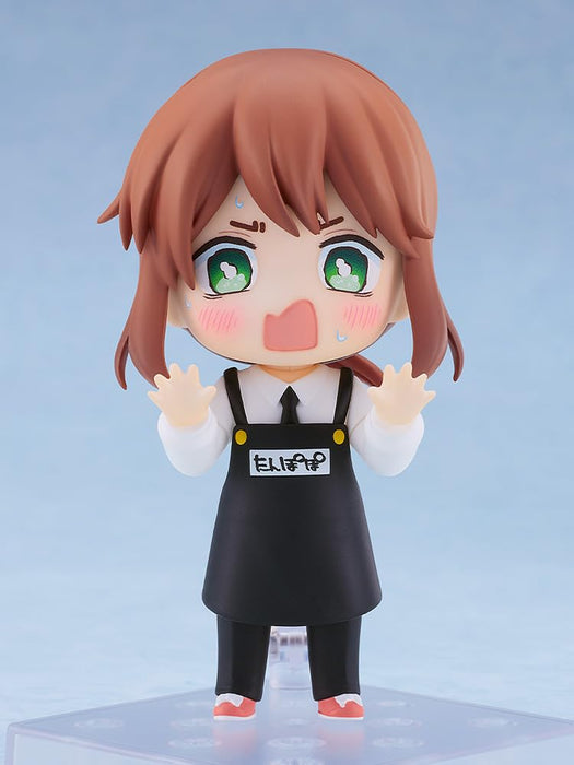 Good Smile Company Youchien Wars Rita Nendoroid 2555 Collectible Figure